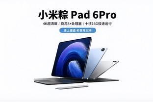 新利体育登录截图2